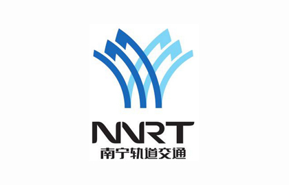 20南寧