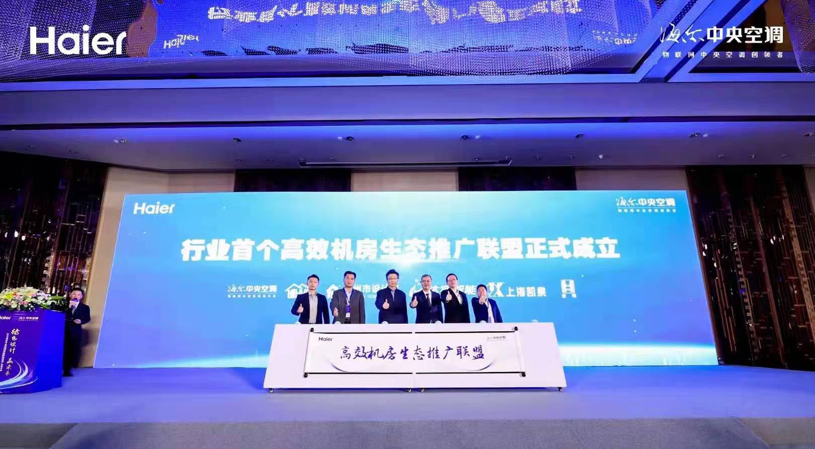 微信圖片_20201228140808